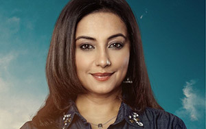 Poster of Bollywood comedy, Plus Minus ft. Divya Dutta